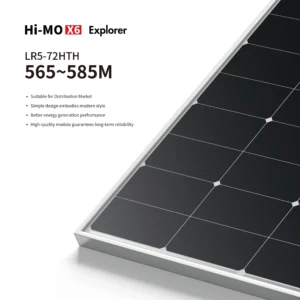 HiMo X6 LR5-72HTH-565-585M