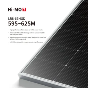 HiMo 7 LR8-66HGD 595~625M
